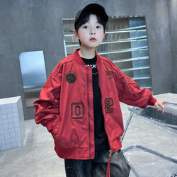 Boys' Baseball Jacket Spring/Autumn 2026 New Style Children's Spring Coat Trendy Jacket for Older Kids Spring Cool Style