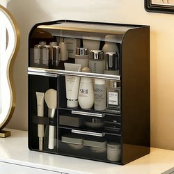 Japanese Cosmetics Storage Box, Desktop High-End Dressing Table, Skin Care Product Lipstick Storage Rack, Makeup Brush Storage Rack