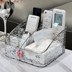 Remote Control Storage Box, Living Room Coffee Table, Desktop, Bedside Table, Multi-Functional Tv and Air Conditioner Placement Rack, Tissue Storage Box