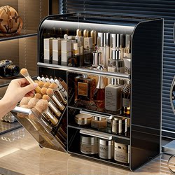 Japanese Cosmetics Storage Box, Desktop High-End Dustproof Large-Capacity Dressing Table Skincare Brush Countertop Organizer