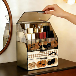 Japanese Cosmetics Storage Box Desktop Dust-Proof Skin Care Product Storage Rack Lipstick Perfume Makeup Brush Organizer Storage Box
