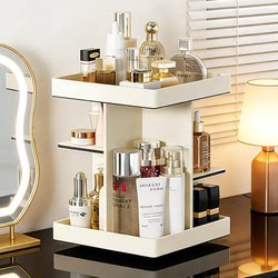 Japanese Cosmetics Storage Box Desktop High-End 2026 New Model Dressing Table Skincare Products Lipstick Perfume Organizer