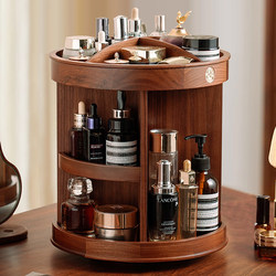 Rotating Cosmetic Storage Box, High-End Desktop, Large-Capacity Dressing Table, Perfume and Skin Care 2025 New Storage Rack