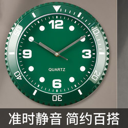 Silent Movement Glass Wall Clock for Living Room and Bedroom, Round Silent Wall Clock, Decorative Quartz Clock, Wall-Mounted Clock