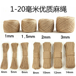 Hemp Rope DIY High-Quality Handmade Rope Natural Thick and Thin Hemp Rope Craft Decorations Tag Binding Rope 