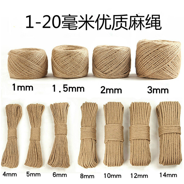 Hemp rope hemp rope DIY high -quality handmade rope Natural thickness hemp rope craft decoration tag bundle rope