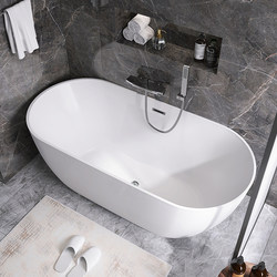 Bathtub for Home Use, Adult, Integrated, Independent Massage, Soaking, Japanese Style, Popular, Insulated, Acrylic Bathtub, Small Apartment, Double