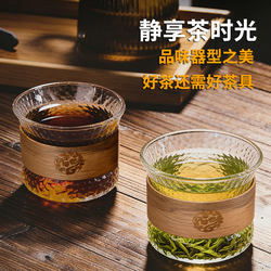 Ear-Hanging Coffee Glass Cup, Japanese-Style Tasting Cup, Anti-Scalding Vertical Stripe Tea Cup, High Aesthetic Value, Household Drinking Glass Cup