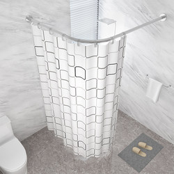 Bathroom Shower Curtain Waterproof Fabric Set, Curved No-Drill Rod Hanging Curtain for Shower, Bathroom Curtain, Door Curtain, Partition Curtain