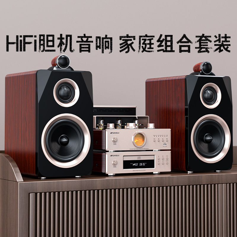 SHANSHUI N1 ߿ HIFI  Ŀ    CD ÷̾  ǵ Ʃ Ʈ-