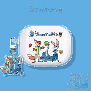 
Suitable for bose ultra protective cover bose qc ultra big shark 3rd generation headphone shell small shark 2nd generation bluetooth fourth generation boseultra headphone cover open type doctor third generation cute Judy