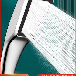 Joeone Joeone High-Pressure Shower Head Set with Super Powerful Spray