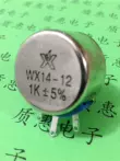 Chiết áp quấn dây một vòng WX14-12 3W không khóa 470 ohms 1K 2K2 4K7 10K