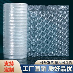 Nylon Bubble Wrap Film High-Pressure Bubble Film Inflator Bubble Cushion Inflator for Express Packaging, Anti-Collision and Shock-Proof Packaging