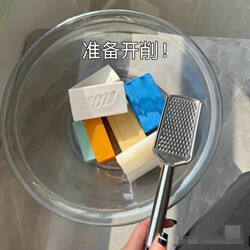 Soap Grater Cheese Shredder Soap Powder Crusher Grater
