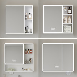 Beauty Mirror Cabinet, Bathroom Storage Cabinet, Makeup Vanity Mirror Box, Simple Wall-Mounted Multifunctional Storage Rack Box