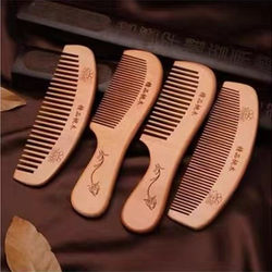 Natural Peach Wood Comb for Home Use, Suitable for Both Men and Women, Portable for Long Hair, Anti-Static, Prevents Hair Loss, Massages the Scalp, and Combs Hair