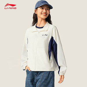 
Li Ning Trench Coat Women's 2025 New Sports Life Cardigan Long Sleeve Jacket Casual Woven Sportswear AFDV694
