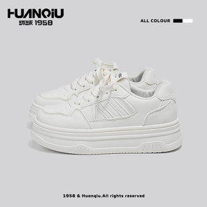 
Global thick-soled heightening white shoes for women, lightweight and small, 2026 spring new casual casual sneakers with skirts and versatile sneakers