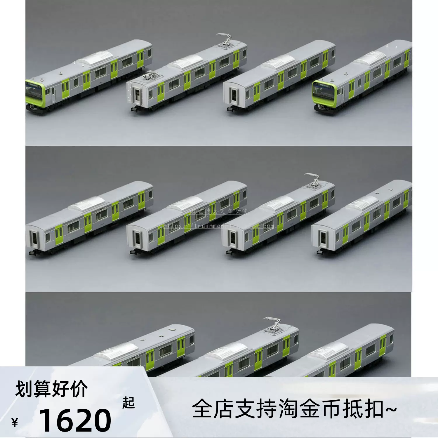 火車女俠模型N型日本TOMIX 98525 98526 98527 E235系後期山手線-Taobao