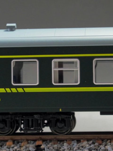 Train Heroine Model Tianchao N27 25g with Lights, Hard Seat, Hard Sleeper, Camping, Dining Car Yz Yw Postal