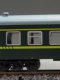 Train Heroine Model Tianchao N27 25g with Lights, Hard Seat, Hard Sleeper, Camping, Dining Car Yz Yw Postal