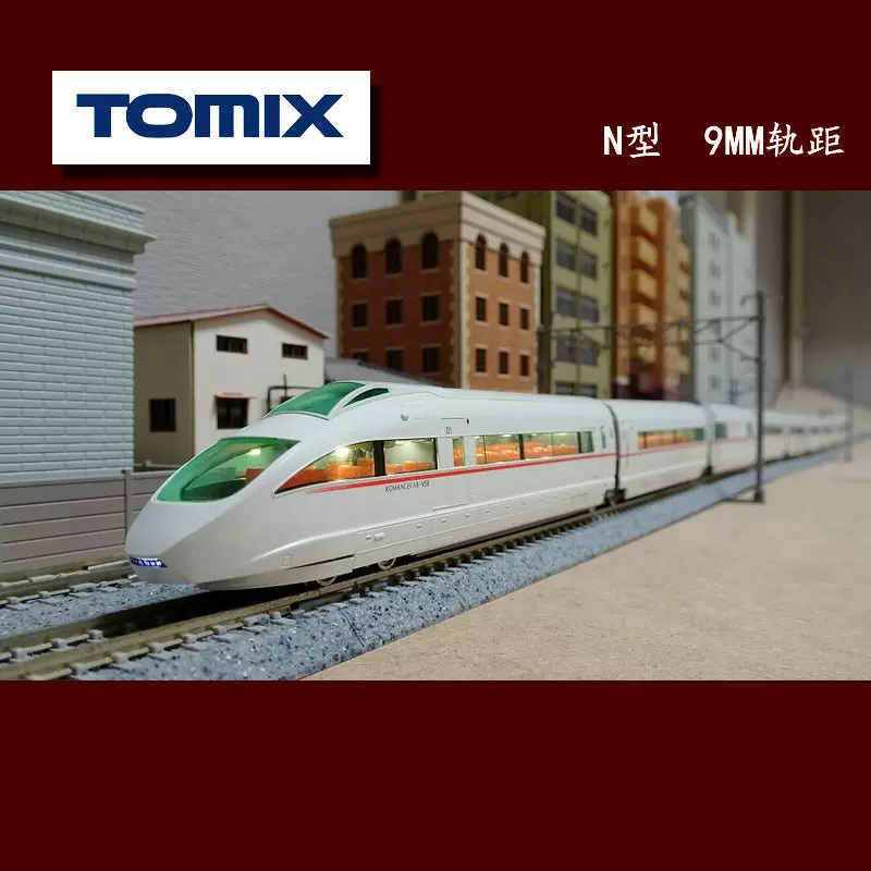 火車女俠模型N型日本TOMIX 92754 50000形VSE 不含室內燈-Taobao