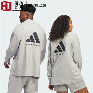 
ADIDAS Adidas small FOG winter half turtleneck solid color men's and women's loose long-sleeved T-shirt sweatshirt IN9563