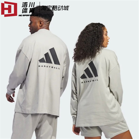 
ADIDAS Adidas small FOG winter half turtleneck solid color men's and women's loose long-sleeved T-shirt sweatshirt IN9563