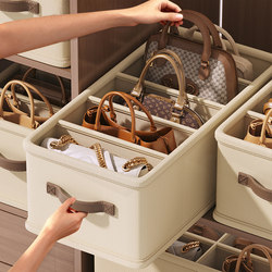 Bag Storage Organizer for Home Wardrobe, Women's Handbag Canvas Bag Divider, Dustproof, Space-Saving Storage Bag Box