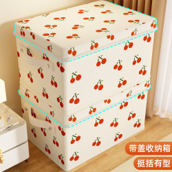 Storage Box with Lid for Home Wardrobe, Suitable for Storing Clothes, Pants, Sweaters, Foldable Quilt Organizer Box, a Great Organizing Tool