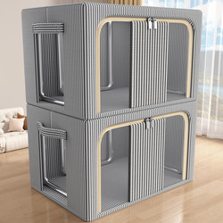 Large-Capacity Clothing Storage Box for Home Use, Wardrobe Storage for down Jackets, Clothes, Quilts, Foldable Box, Organizing Magic Tool