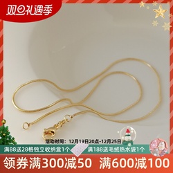 Total Length Approximately 46cm, Copper Gold-plated 14k Color-preserving Snake Bone Necklace, Thickness Approximately 1.2mm, Handmade Diy Jewelry Accessories Material