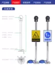 Cơ thể con người Bộ phóng điện tĩnh loại cảm ứng công nghiệp loại bỏ tĩnh điện chống cháy nổ dụng cụ cột bóng âm thanh và ánh sáng thiết bị cảnh báo bằng giọng nói