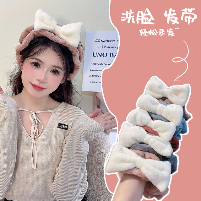 The new bow of the noodles ishing the face with a band of the boys and girls commonly lovely plush toiletry, makeup head holes
