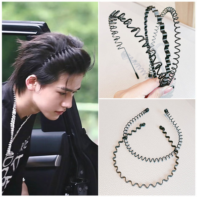 Men's hairbands, trendy men's invisible outings, boys' back headbands, face wash hairpins, women's broken hairpins, sports hairbands and hair bundles