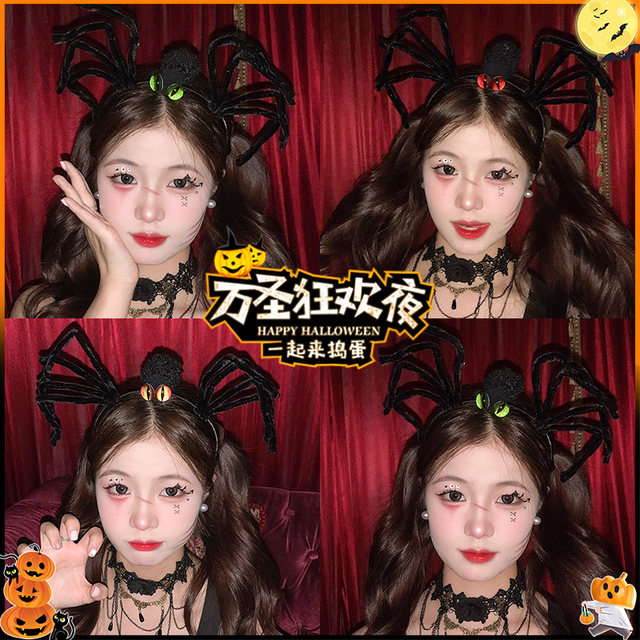 Halloween funny headdress spider headband skull ghost pumpkin headband party dress up props party hair accessories