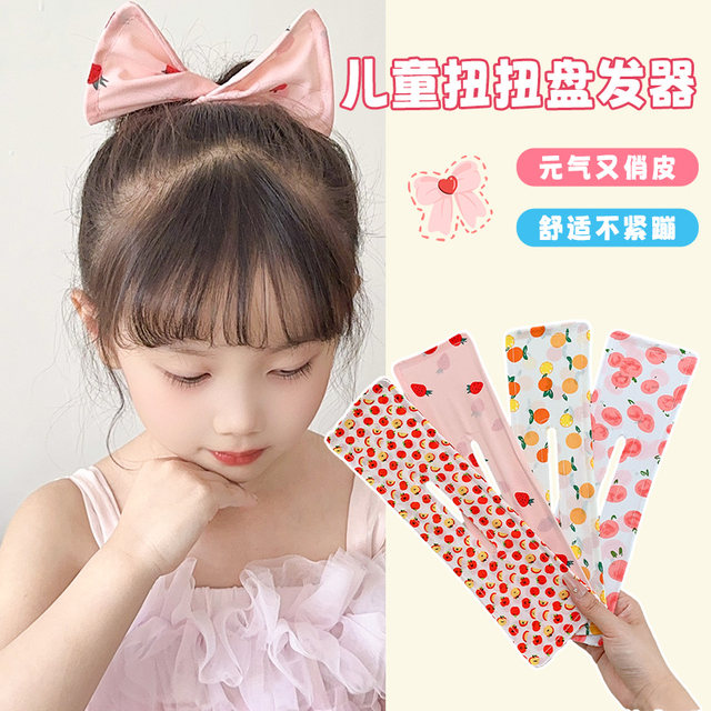Lazy magic bow twisted chuck hair clip 2025 new children's bun artifact flower bud head dress hair clip