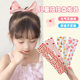 Lazy magic bow twisted chuck hair clip 2025 new children's bun artifact flower bud head dress hair clip
