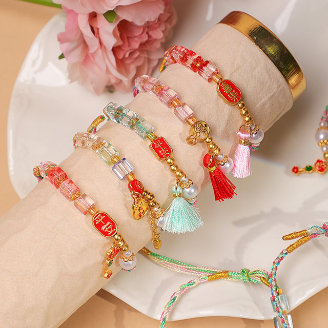 
Dragon Boat Festival Rope Baby Zongzi Bracelet Children's Handmade Bracelet Adjustable Braided Colorful Rope Boys and Girls Red Rope