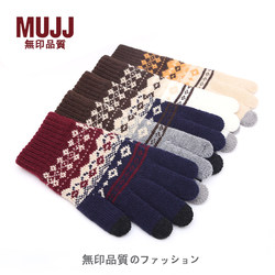 Winter Warm Touch Screen Gloves for Men and Women, Cashmere Thickened Autumn and Winter Cold-Proof Cycling Japanese Wool Knitted Fleece-Lined Gloves