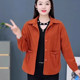 Mom's coat for women's spring and autumn new cardigan fashionable middle-aged and elderly large size loose casual thin corduroy top