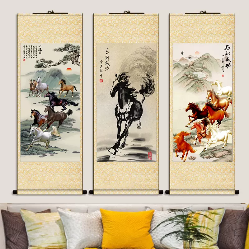 中国 四大美人 西施 貴妃 貂蟬 昭君 美人図 掛け軸 4本セット