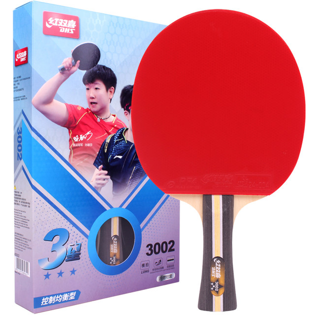 Red Shuangxi official table tennis racket Samsung single -shot 3 -star ...