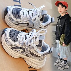 Boys' Shoes 2026 Spring New Children's Running Sneakers Boys' Casual Mesh Dad Shoes Trendy Shoes