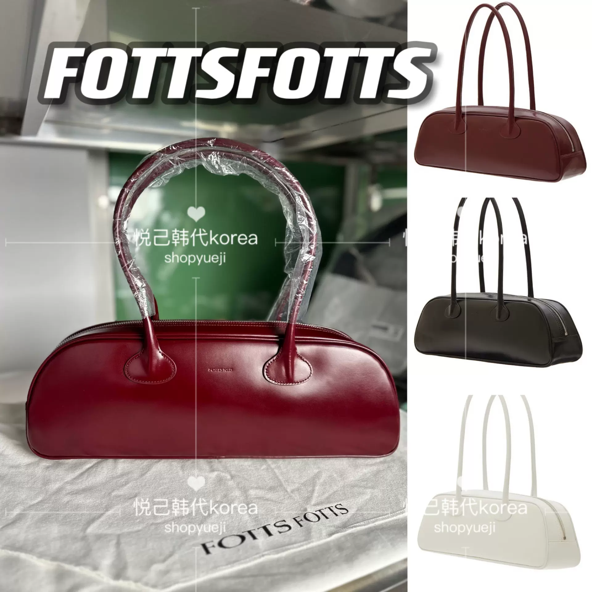 部分现货悦己韩代FOTTSFOTTS bowling bag 单肩包-Taobao