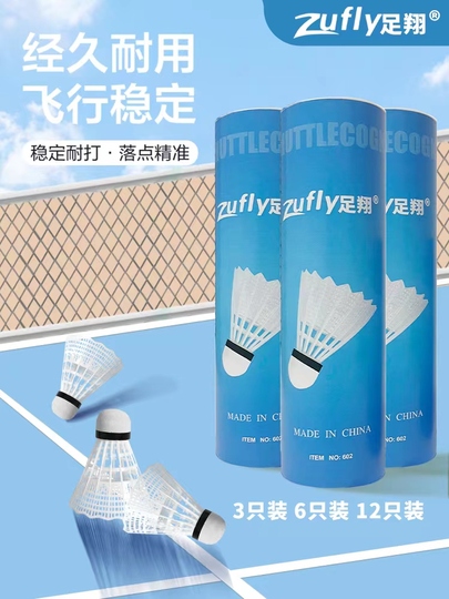 XIZAO Lot De 6 Volants De Badminton En Nylon - Super Stables Et Durables - Pour L'entraînement En Intérieur Et Extérieur