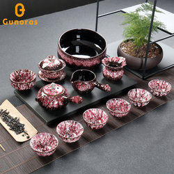 Kung Fu Tea Set, Jianzhan Kiln-Fired, Jun Kiln-Style, High-End Side-Handle Teapot for Office Reception, Home Use, Gift Box Set