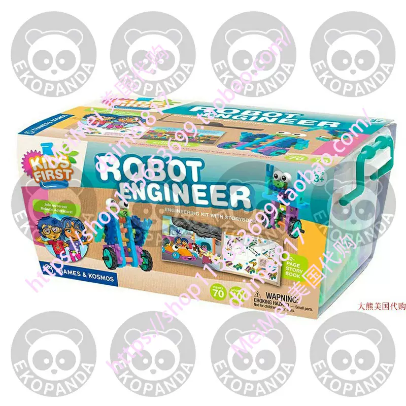 现货Thames Kosmos Kids First Robot Engineer Kit &Storybook