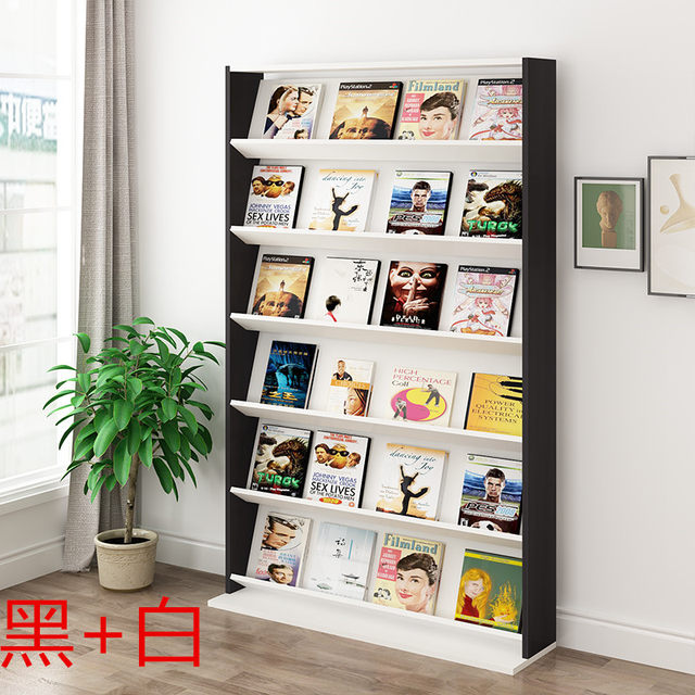 Magazine rack floor-to-ceiling party building bookshelf bookcase wooden ...